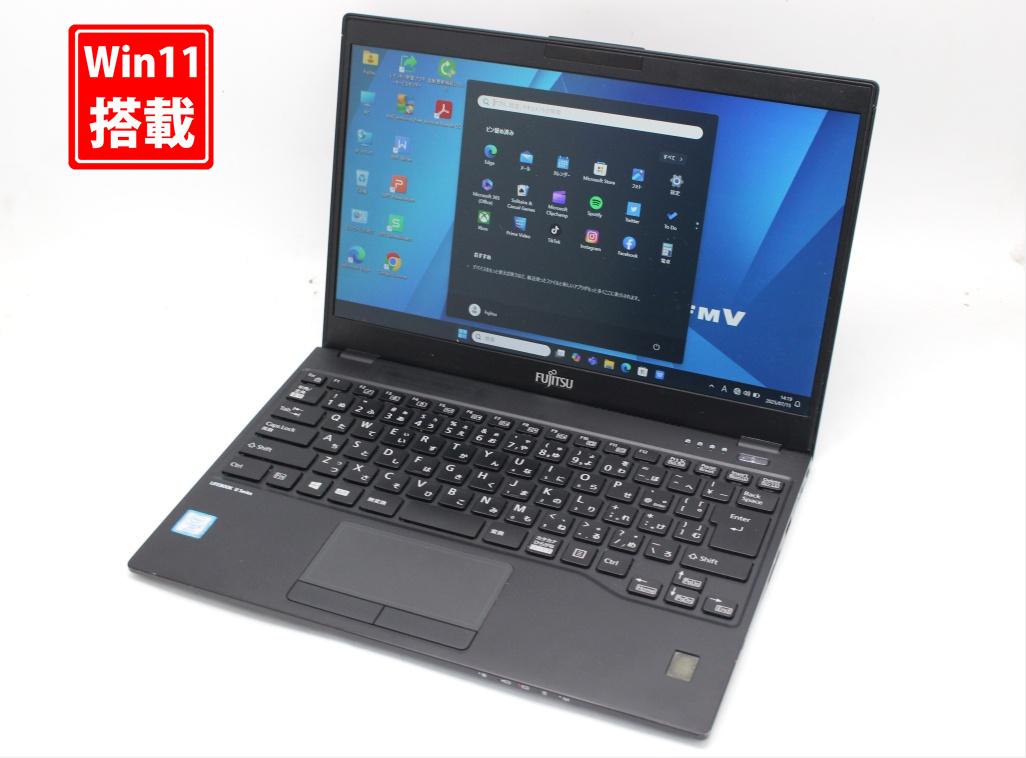 楽天市場】中古 フルHD 13.3インチ Fujitsu LIFEBOOK U939A Windows11