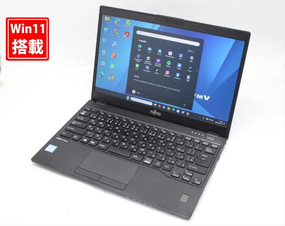 富士通FUJITSU LIFEBOOK U939BX 256GB/8GB Amazon.co.jp: 【整備済み品】 富士通 極軽極薄FUJITSU LIFEBOOK