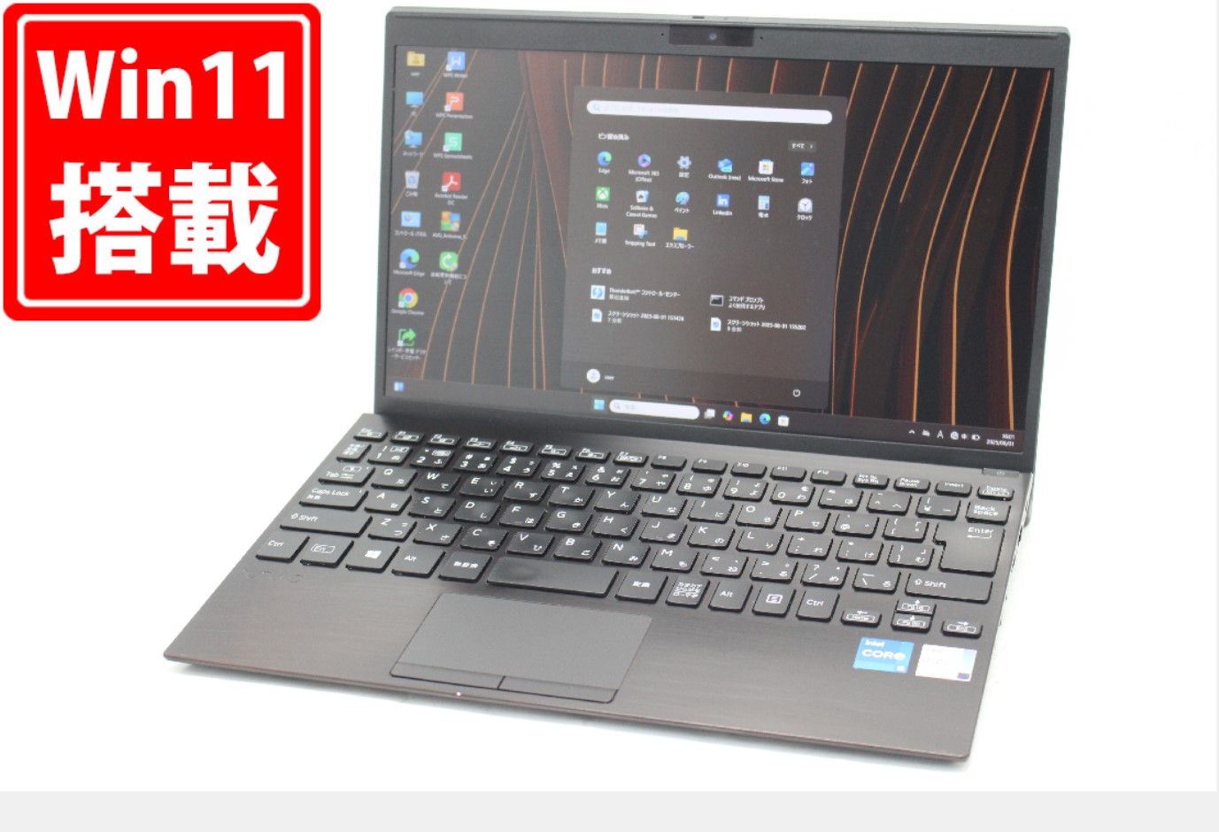 楽天市場】【中古】Bランク VAIO Pro PJ VJPJ21 第11世代 i5