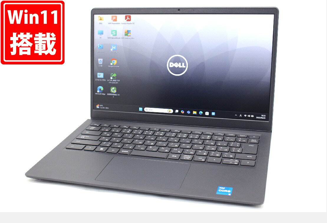 楽天市場】送料無料 あす楽対応 即日発送 中古良品 フルHD 14インチ 