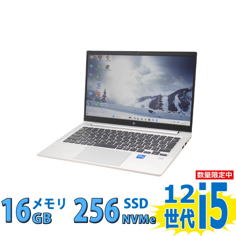 楽天市場】フルHD 良品 15.6インチ Lenovo ThinkPad L15 Gen2 Type
