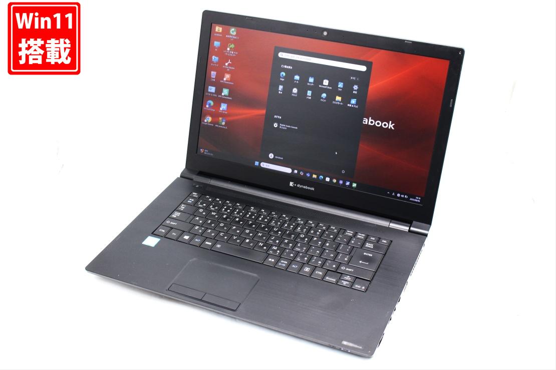楽天市場】中古 フルHD 15.6インチ TOSHIBA dynabook B65EP Windows11 