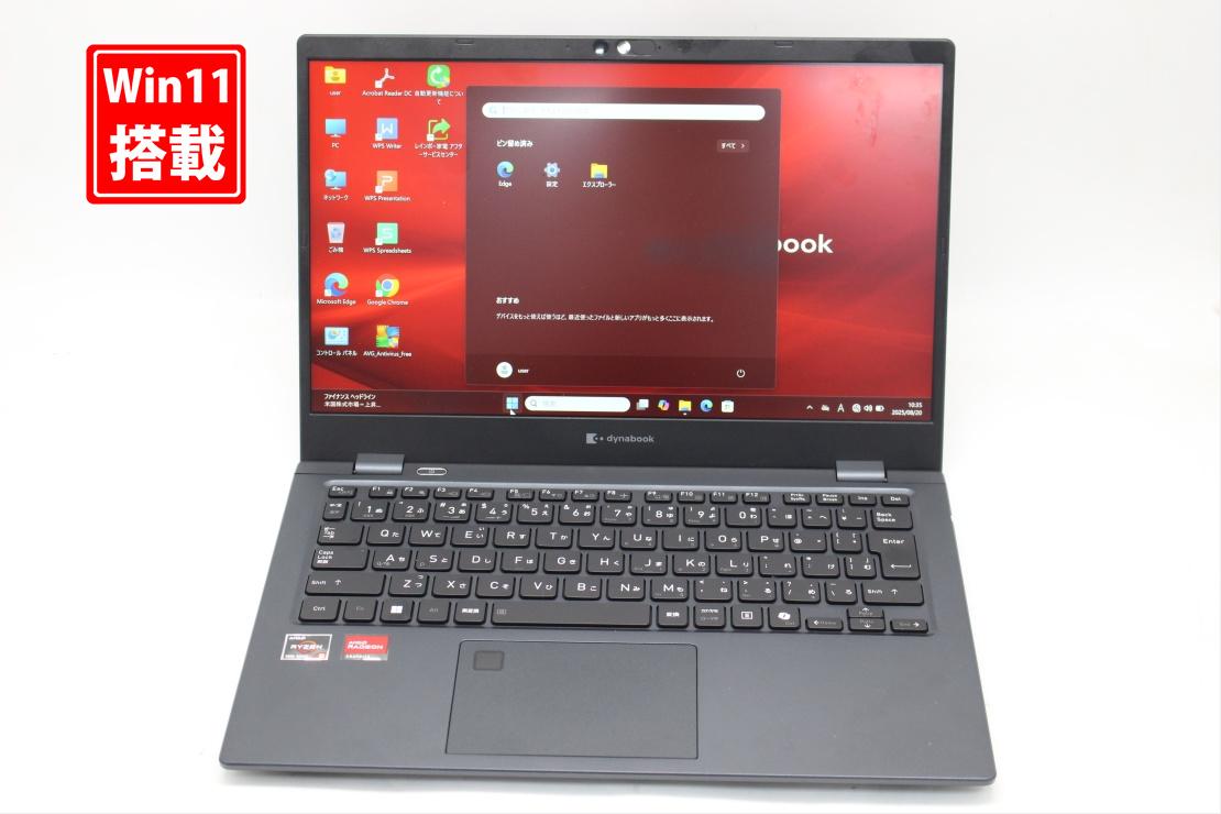 東芝 TOSHIBA dynabook GA83/XW Ryzen5 512GB PC-Webzine - 「dynabook GA83/XW」8コア16スレッドのRyzen