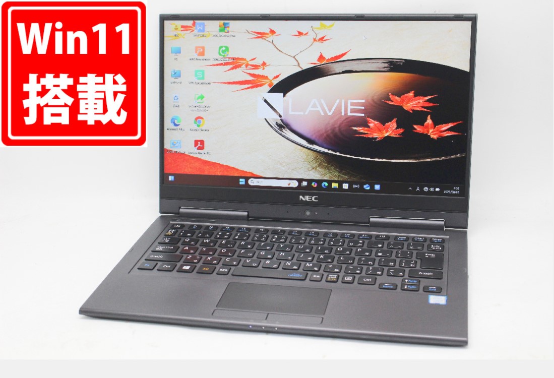 Windows10搭載！！≪ＮＥＣのＬａｖｉｅ　LL750/R≫☆訳あり品☆　wifi対応！ ＨＤＤ250ＧＢ　メモリ4ＧＢ 価格.com - NEC LaVie L LL750⁄NSR PC-LL750NSR [クリスタルレッド