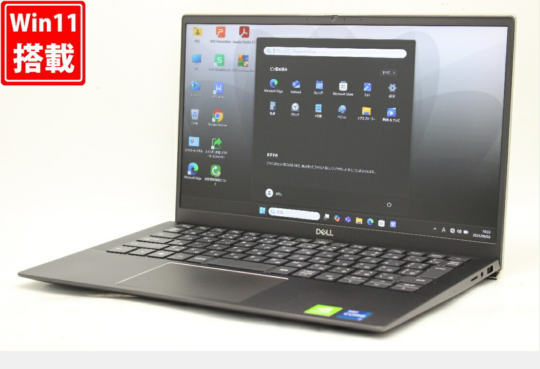 楽天市場】中古 フルHD 13.3インチ DELL Vostro 5301 P121G Windows11