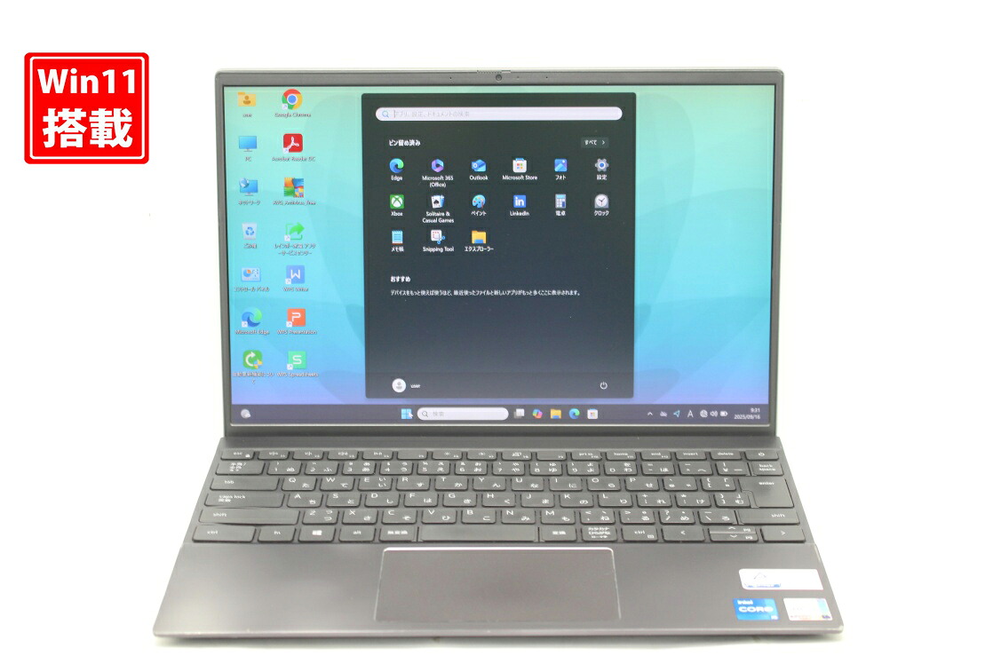 中古 盛りだくさん固定ディスク相応うWUXGA 13.3in DELL Vostro 5310 Windows11 御前上等動作 第11時人Core i5-11300h 8GB 爆速NVMe式512GB-SSD 写真機 無線電話Wi-Fi6 Office付き添い人 Win11【中古万覚え帳マイコン 中古マイコン 中古マイコン】貨物輸送無料 相応う 即日送りとどける（Windows10も相応う能力のある Win10） ノートPC-パソコン・周辺機器
