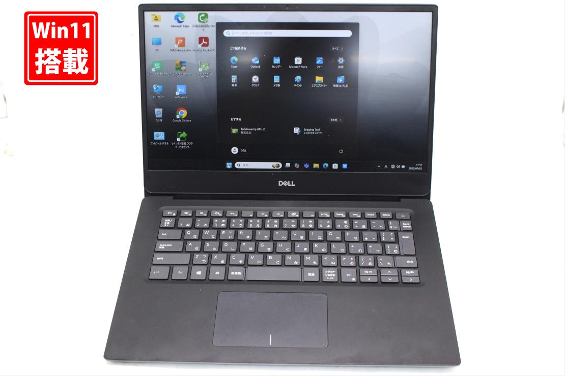 楽天市場】中古 フルHD 14インチ DELL Vostro 5490 Windows11 超高性能