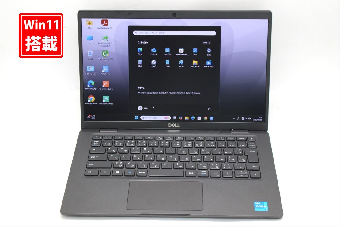 中古 フルHD 13.3インチ DELL Latitude 7320 Windows11 卓越性能 第11世代Core i5-1145G7 16GB 爆速NVMe式256GB-SSD カメラ 無線Wi-Fi6 Office付き Win11【中古ノートパソコン 中古パソコン 中古PC】送料無料 対応 即日発送（Windows10も対応可能 Win10）