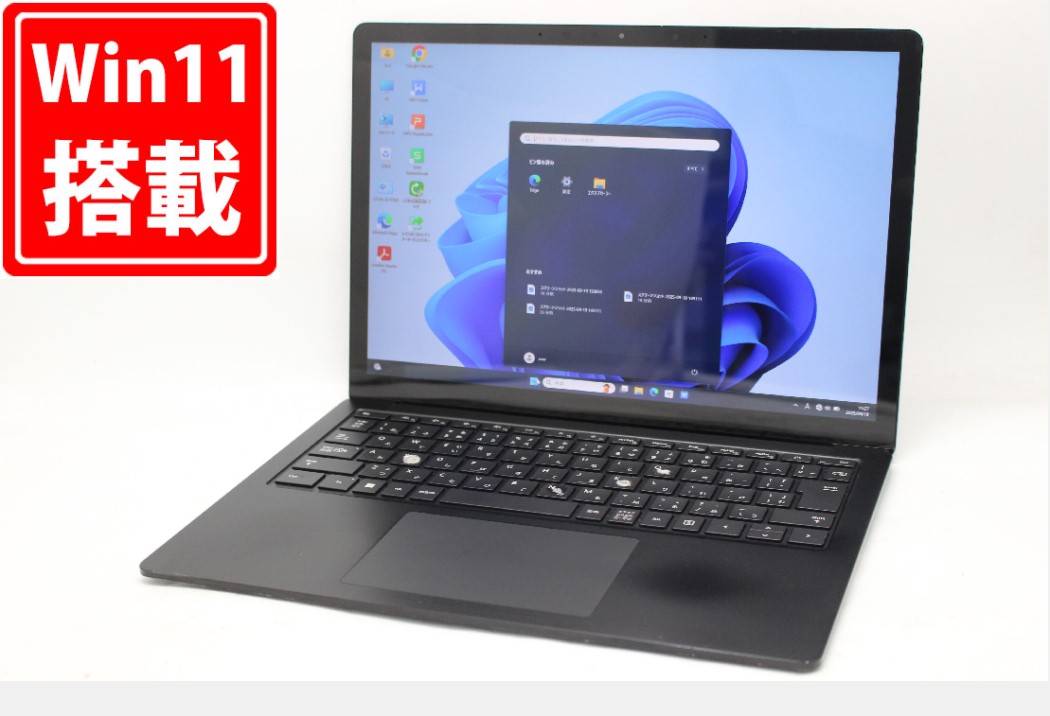 楽天市場】Microsoft Surface Laptop4 5BT-00087 11世代[Core i5