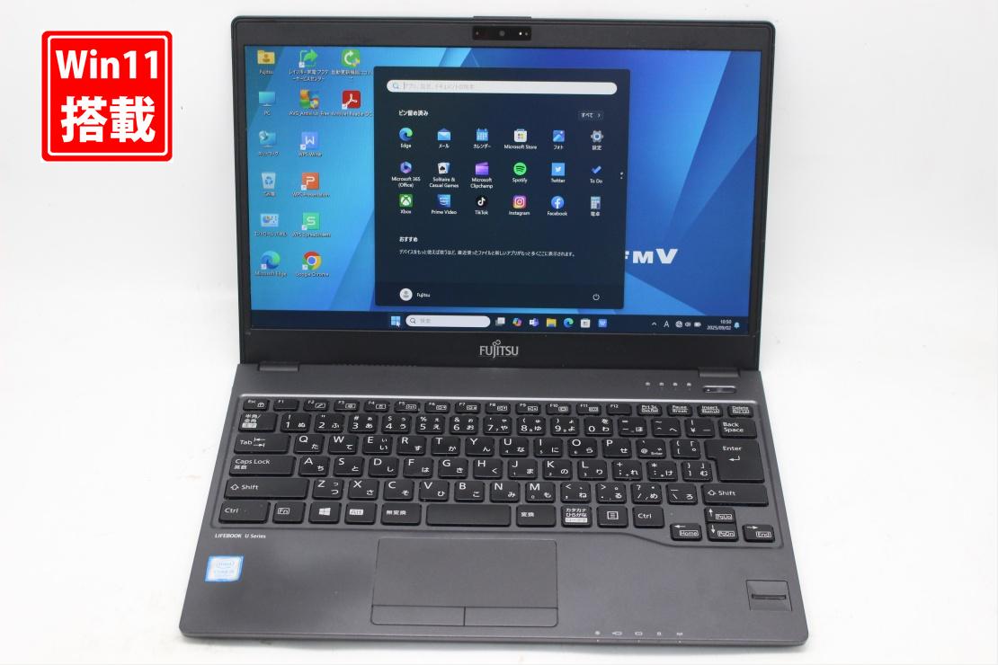 中古 フルHD 13.3インチ Fujitsu LIFEBOOK U938S Windows11 高性能 第8世代Core i5-8350u 8GB 爆速256GB-SSD カメラ 無線 Office付き Win11【中古ノートパソコン 中古パソコン 中古PC】送料無料 対応 即日発送(Windows10も対応可能 Win10)