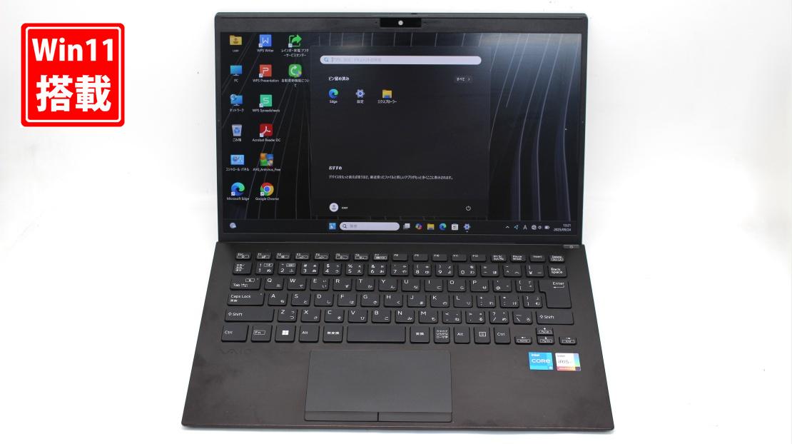 楽天市場】【中古】Bランク VAIO Pro PJ VJPJ21 第11世代 i5 1135G7