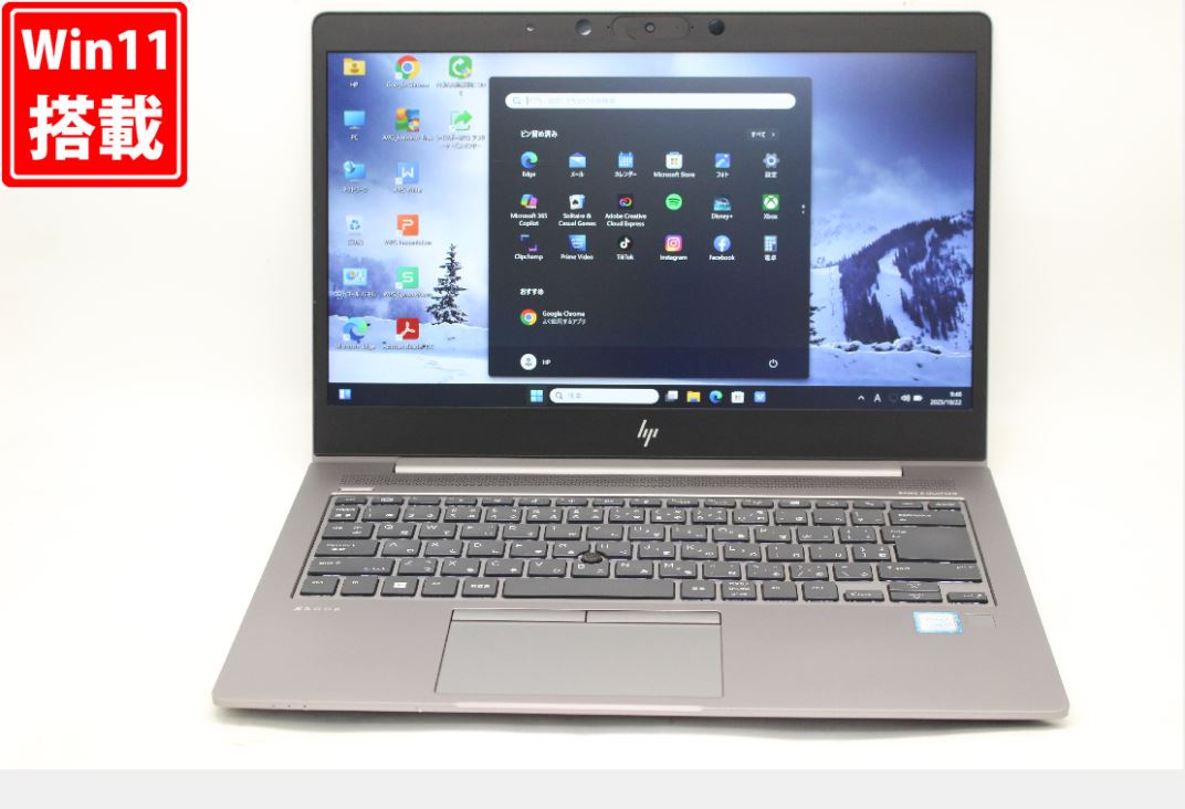 HP ZBook 14u G6[8世代/i7/14]Windows11 HP ZBook 14u G6 14