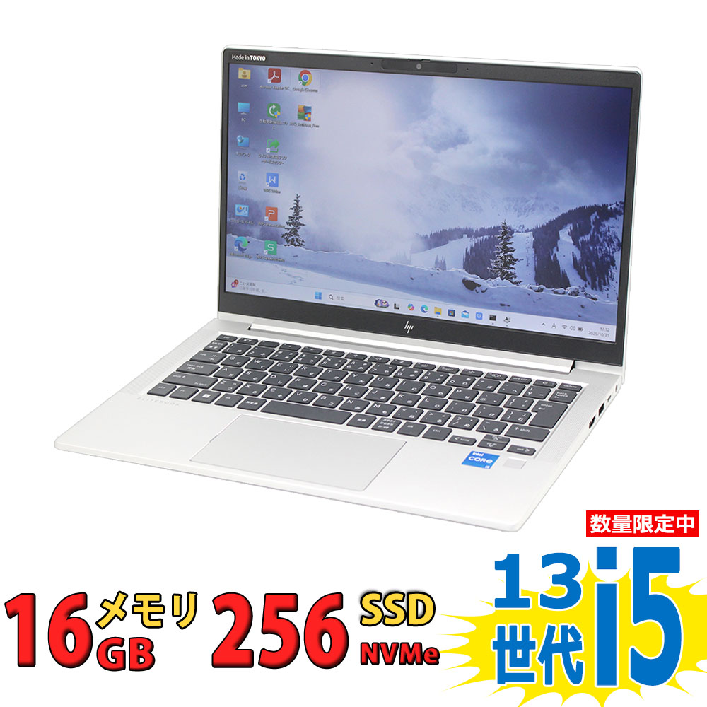 楽天市場】中古美品 NEC Mate MKH30/A-5 / Windows11/ 8コア 超高性能
