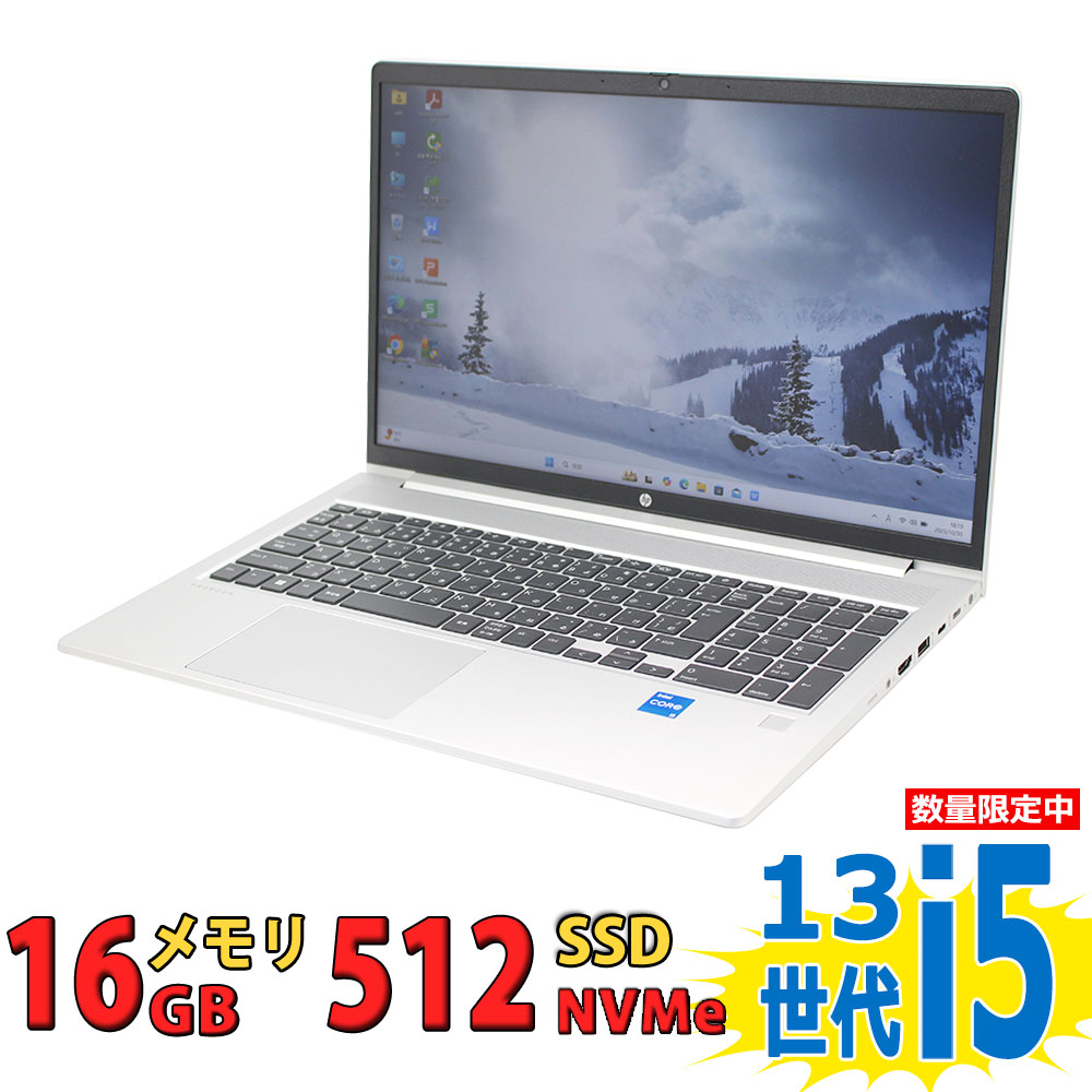 楽天市場】美品 フルHD 15.6インチ HP ProBook 450 G10 / Windows11