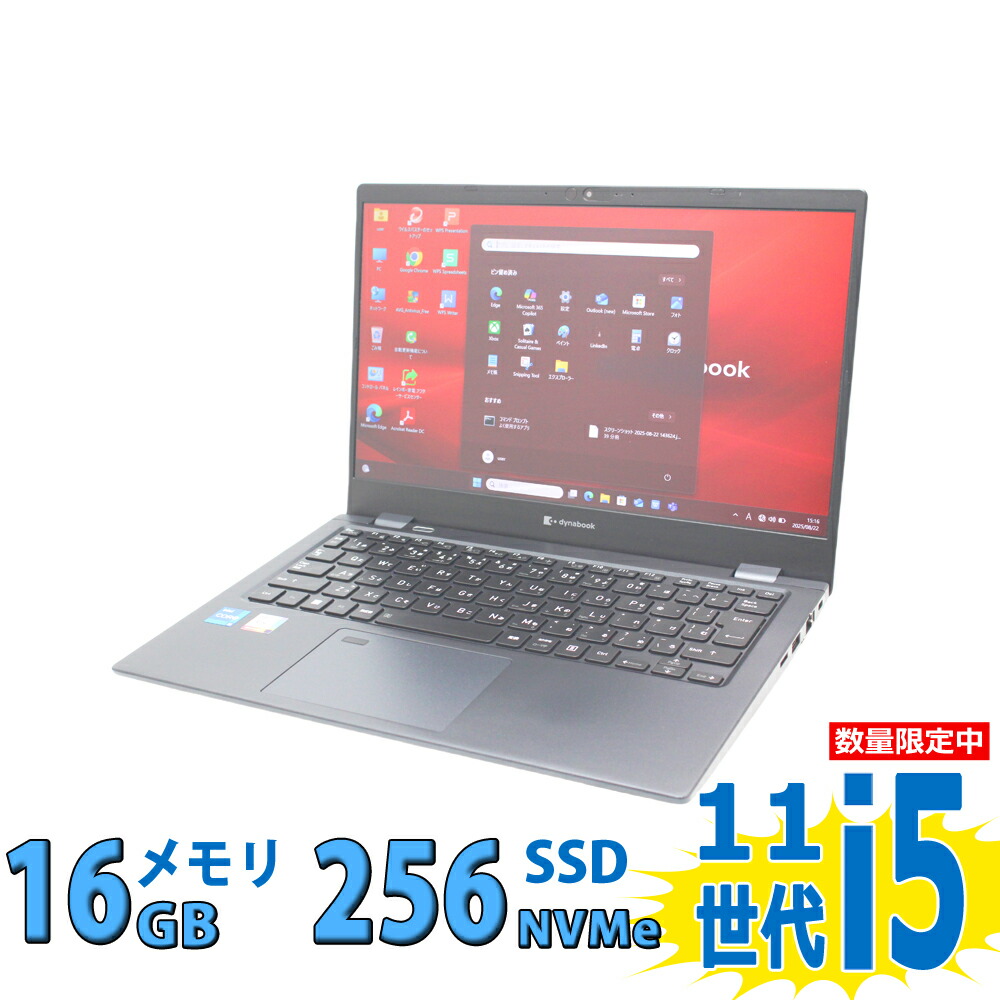 toshiba4-xxx1.jpg