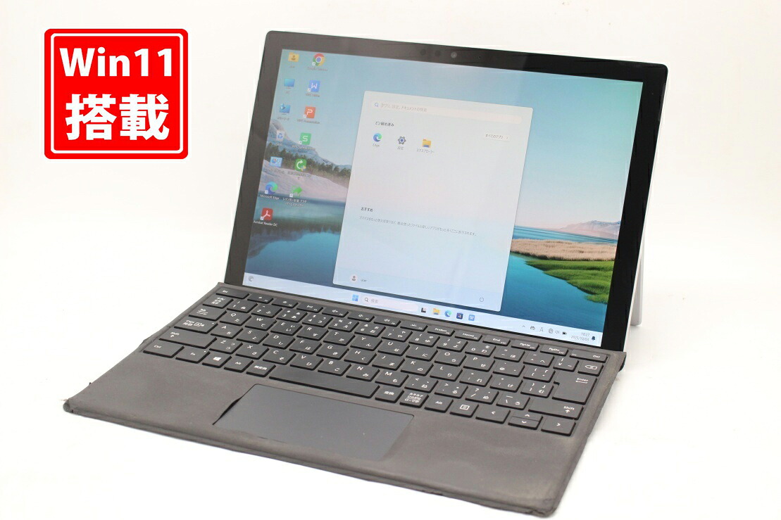 中古 2K対応 タッチ 12.3インチ Microsoft Surface Pro6 Windows11 高性能 第8世代Core i5-8350u 8GB 爆速NVMe式128GB-SSD カメラ 無線 リカバリ Office付き Win11【中古ノートパソコン 中古パソコン 中古PC】送料無料 対応 即日発送（Windows10も対応可能 Win10）