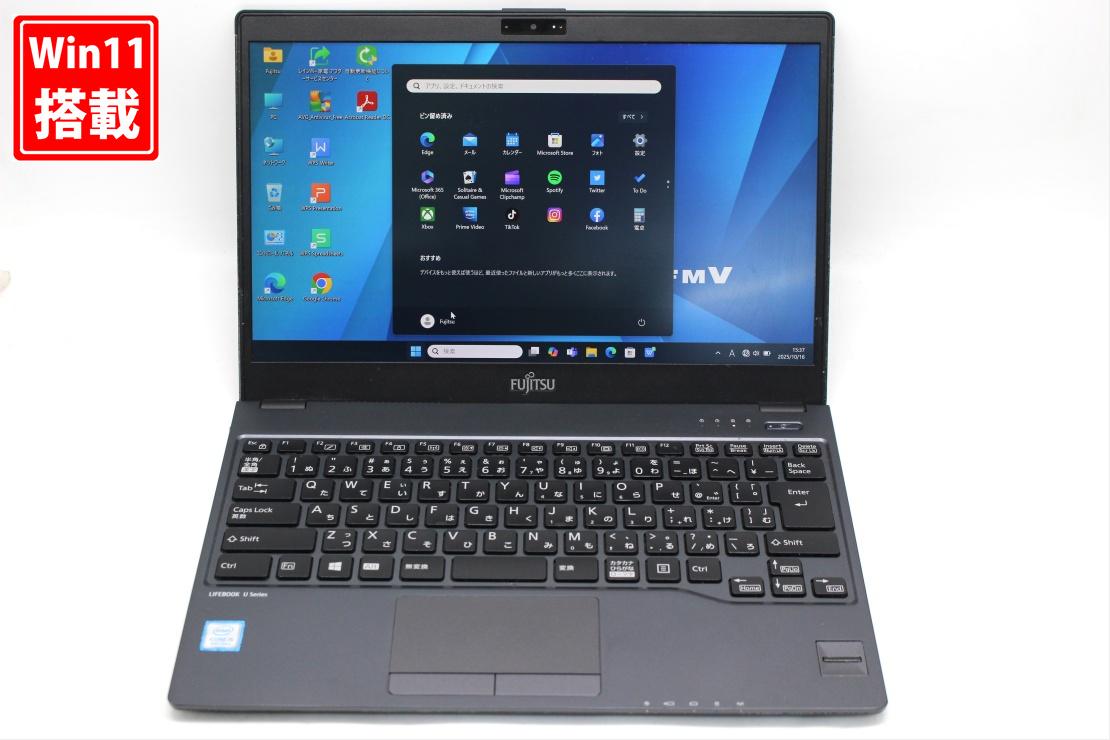 中古 フルHD 13.3インチ Fujitsu LIFEBOOK U938S Windows11 高性能 第8世代Core i5-8350u 8GB 爆速256GB-SSD カメラ 無線 Office付き Win11【中古ノートパソコン 中古パソコン 中古PC】送料無料 対応 即日発送（Windows10も対応可能 Win10）｜PCONE