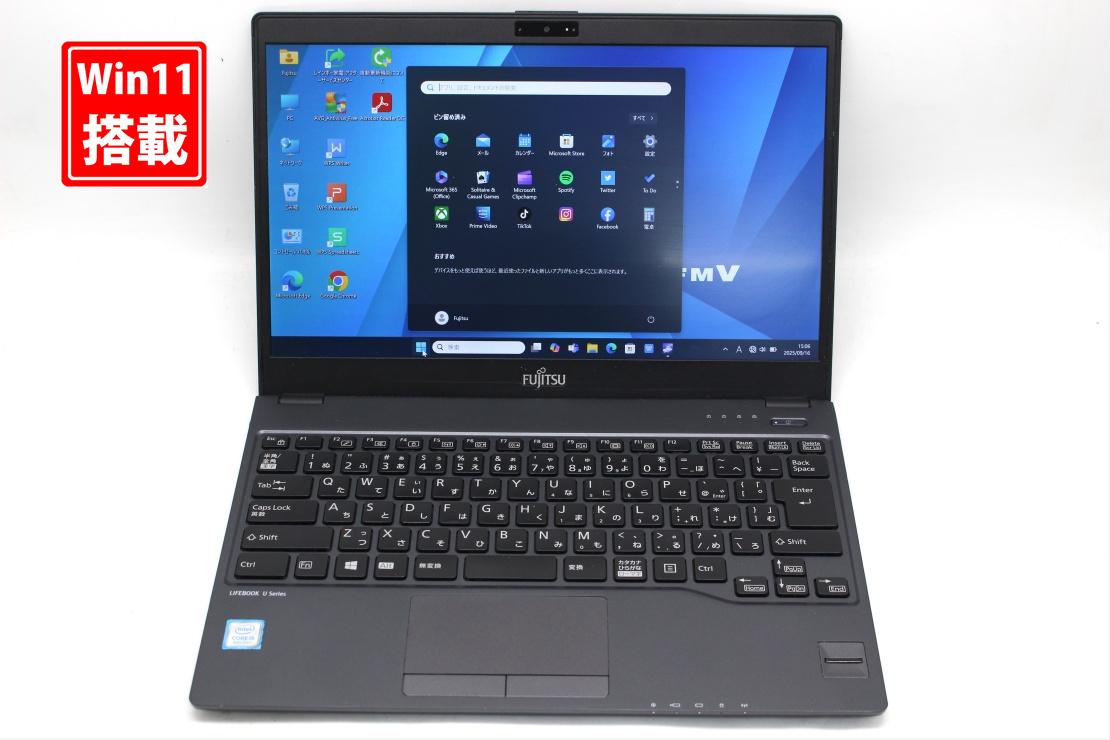 中古 フルHD 13.3インチ Fujitsu LIFEBOOK U938S Windows11 高性能 第8世代Core i5-8350u 8GB 爆速128GB-SSD カメラ 無線 Office付き Win11【中古ノートパソコン 中古パソコン 中古PC】送料無料 対応 即日発送（Windows10も対応可能 Win10）｜PCONE