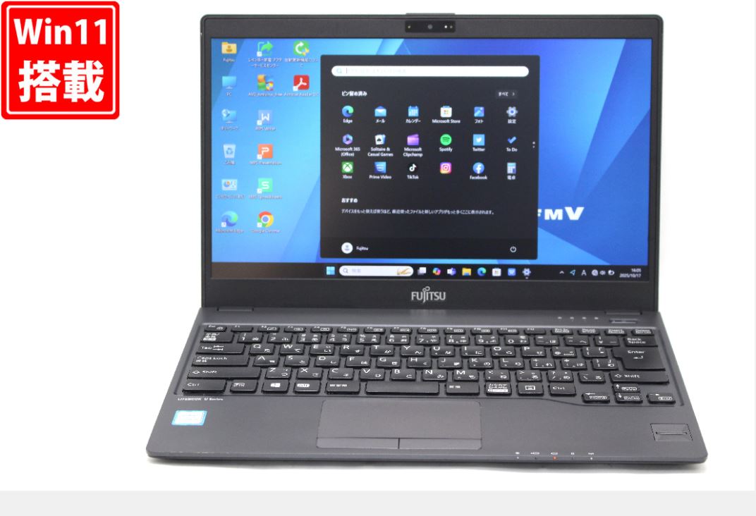 中古 フルHD 13.3インチ Fujitsu LIFEBOOK U938S Windows11 高性能 第8世代Core i5-8350U 8GB 爆速128GB-SSD カメラ 無線 Office付き Win11【中古ノートパソコン 中古パソコン 中古PC】送料無料 対応 即日発送（Windows10も対応可能 Win10）