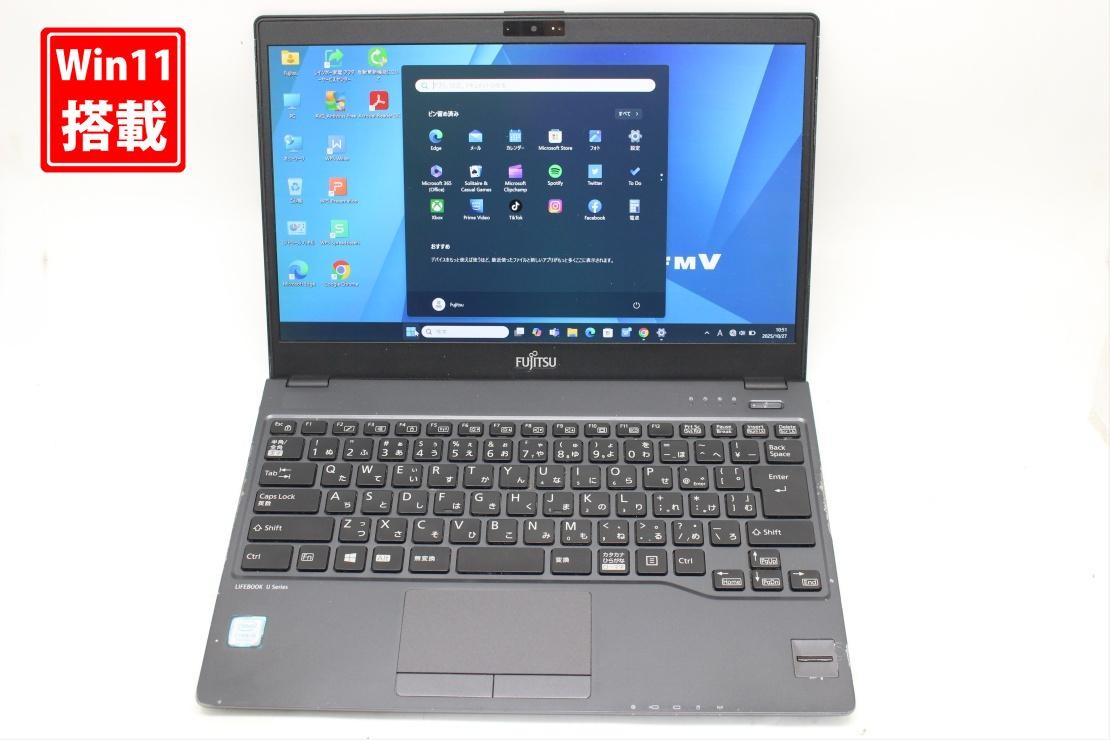 中古 フルHD 13.3インチ Fujitsu LIFEBOOK U938S Windows11 高性能 第8世代Core i5-8350u 8GB 爆速256GB-SSD カメラ 無線 Office付き Win11【中古ノートパソコン 中古パソコン 中古PC】送料無料 対応 即日発送（Windows10も対応可能 Win10）｜PCONE
