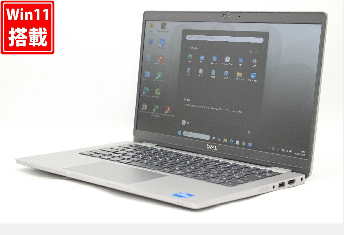 楽天市場】良品 フルHD 13.3インチ DELL Latitude 5330 Windows11 10