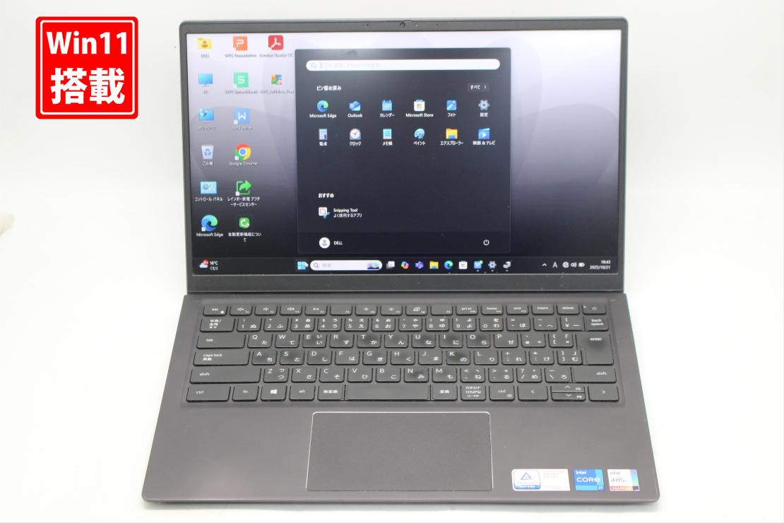 楽天市場】中古 フルHD 14インチ DELL VOSTRO 14 5410 Windows11 楽天市場】中古 フルHD 14インチ DELL VOSTRO 14 5410 Windows11