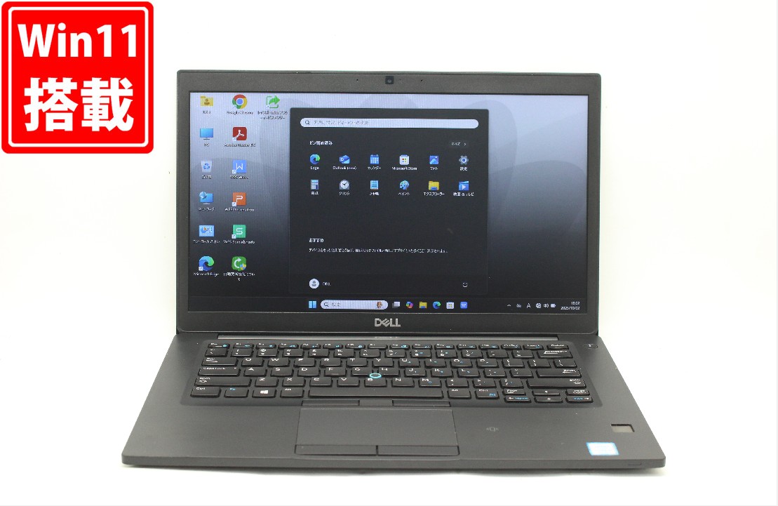 楽天市場】良品 フルHD 13.3インチ DELL Latitude 5310 / Windows11