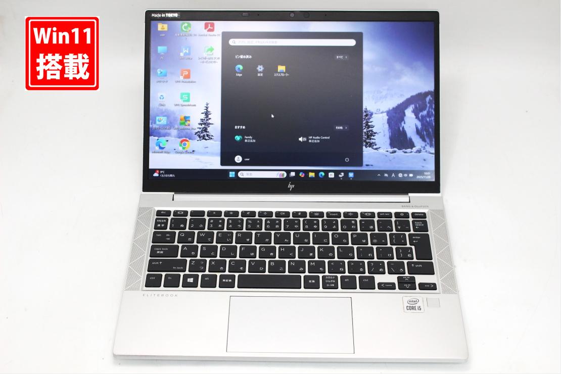 中古 フルHD 13.3インチ HP EliteBook 830 G7 Windows11 超高性能 第10世代Core i5-10210u 8GB 爆速NVMe式256GB-SSD カメラ 無線Wi-Fi6 Office付き Win11【中古ノートパソコン 中古パソコン 中古PC】送料無料 対応 即日発送（Windows10も対応可能 Win10）｜PCONE