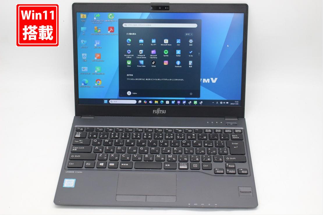 中古 フルHD 13.3インチ Fujitsu LIFEBOOK U938T Windows11 高性能 第8世代Core i5-8350u 8GB 爆速256GB-SSD カメラ 無線 Office付き Win11【中古ノートパソコン 中古パソコン 中古PC】送料無料 対応 即日発送（Windows10も対応可能 Win10）