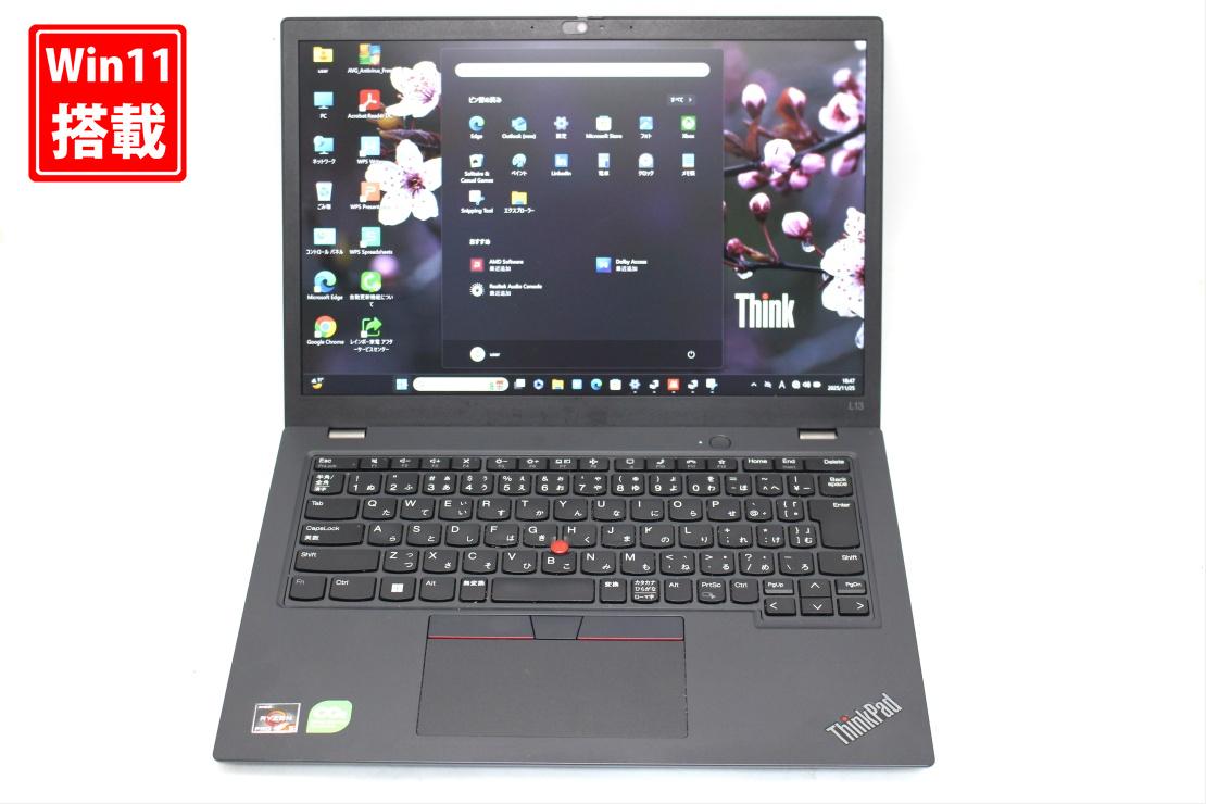 中古美品 フルHD対応WUXGA 13.3インチ Lenovo ThinkPad L13 Gen3 Windows11 高性能 AMD Ryzen 5-PRO 5675U 8GB 爆速NVMe式256GB-SSD カメラ 無線Wi-Fi6 Office付き Win11【中古ノートパソコン 中古パソコン 中古PC】送料無料 対応（Windows10も対応可能 Win10）