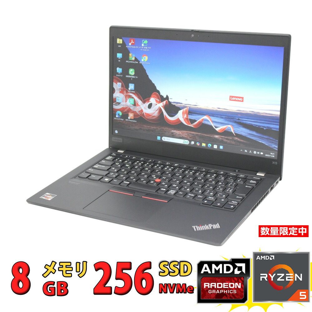 lenovo13-xxx-1.jpg