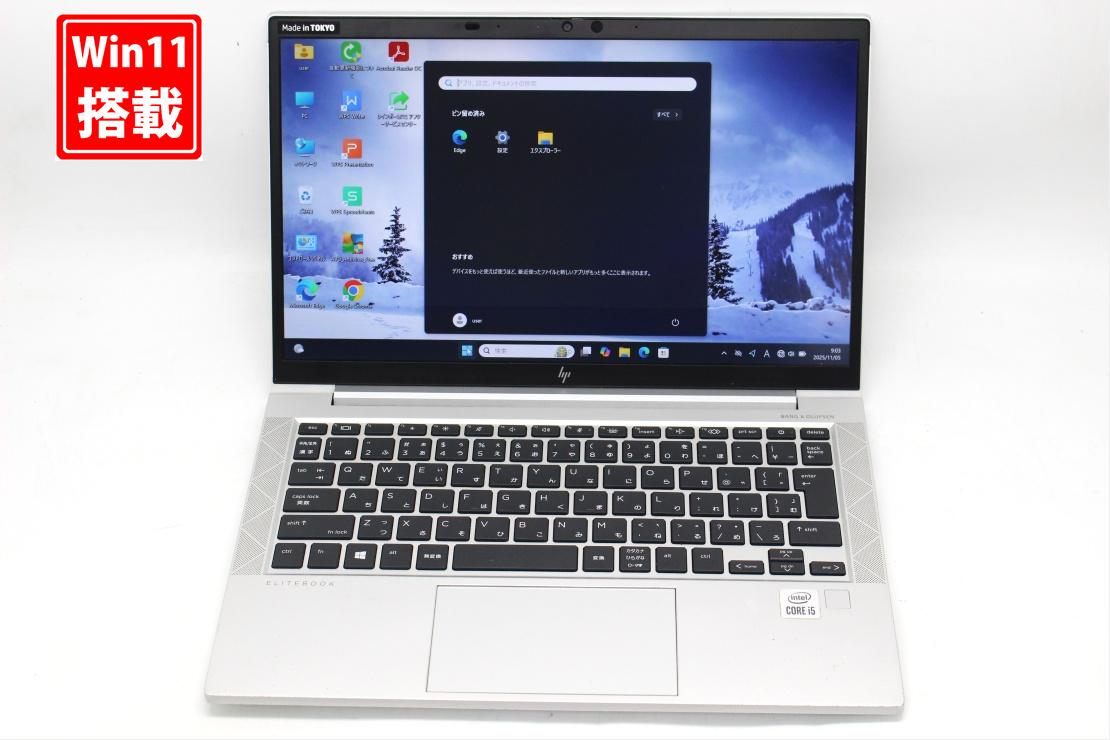 HP 830G7 ノートパソコン　i7-10世代　 office 2024永続版 HP 830G7 ノートパソコン i7-10世代 office 2024永続版