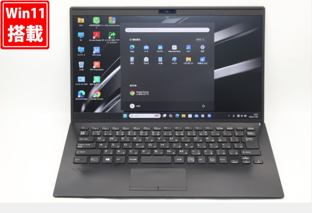 中古良品 盛りだくさん固定ディスク 14in SONY VAIO VJPK13C11N Windows11 超高性能 第10時人Core i5-1035G1 8GB 爆速NVMe式256GB-SSD 写真機 無線電話Wi-Fi6 Office付き添い人 Win11【中古万覚え帳マイコン 中古マイコン 中古マイコン】貨物輸送無料 相応う 即日送りとどける（Windows10も相応う能力のある Win10）