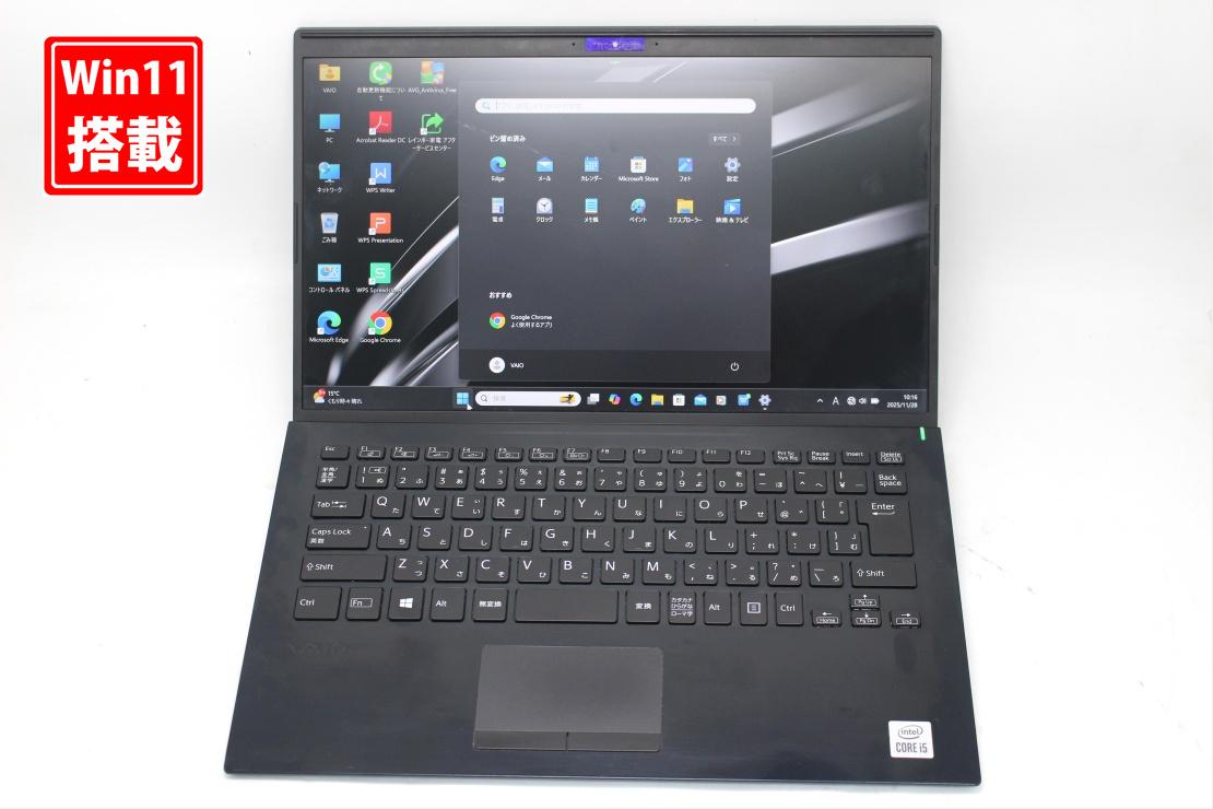 楽天市場】中古良品 フルHD 14インチ SONY VAIO Pro PK VJPK11C12N 