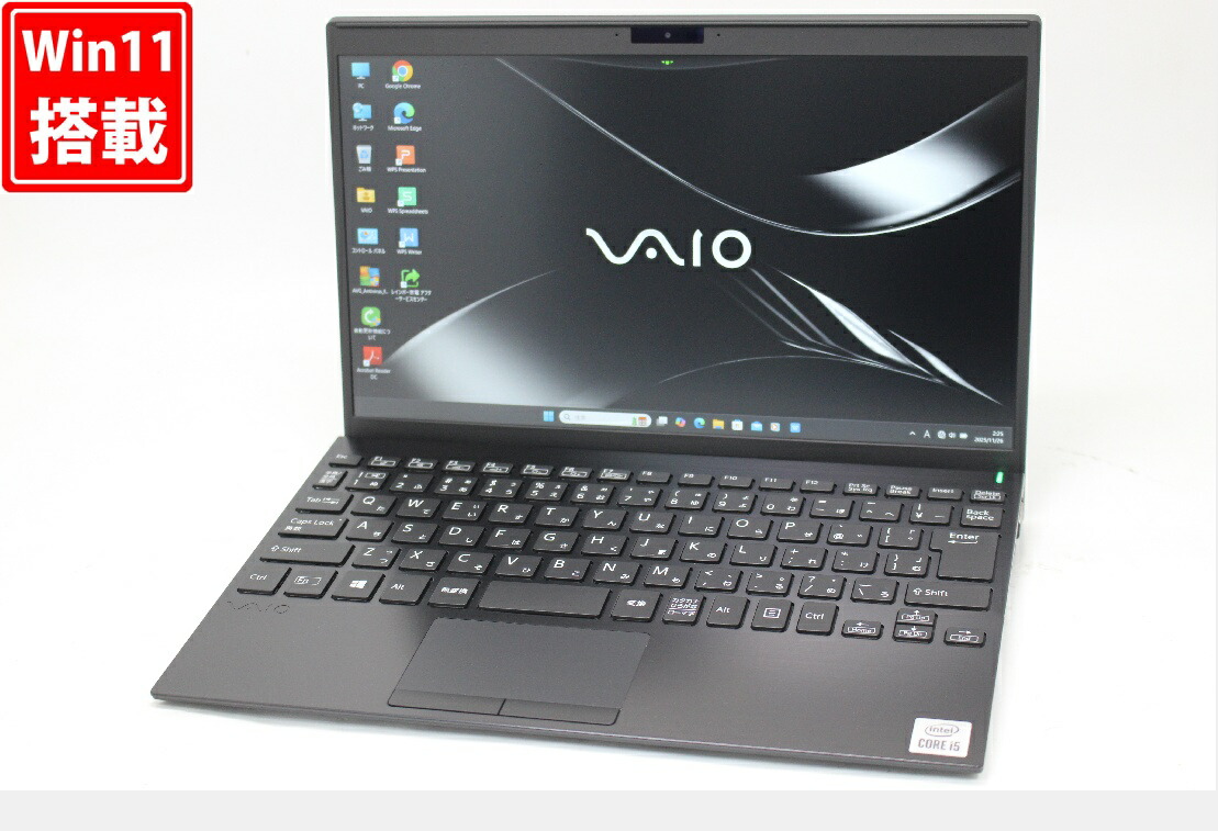 良品 フルHD 12.5インチ VAIO VJPJ13C12N Windows11 超高性能 第10世代Core i5-1035g1 8GB 爆速NVMe式256GB-SSD カメラ LTE 無線Wi-Fi6 Office付き Win11【中古ノートパソコン 中古パソコン 中古PC】送料無料 対応 即日発送（Windows10も対応可能 Win10）