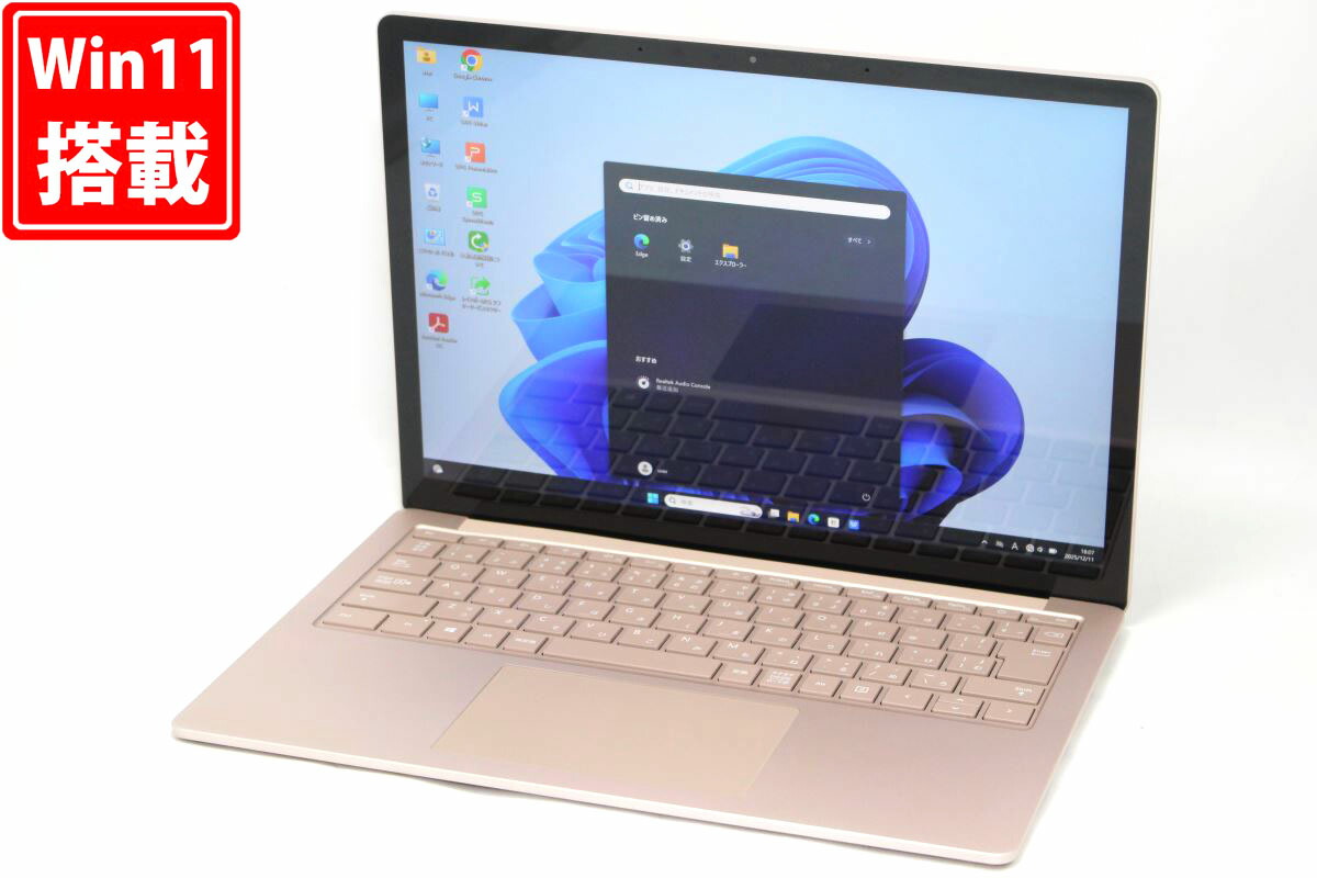 中古 2K対応 タッチ 13.5インチ Microsoft Surface Laptop3 Model.1868 サンドストーン Windows11 超高性能 第10世代Core i5-1035G7/8GB/ 爆速NVMe式256GB-SSD カメラ 無線Wi-Fi6 Office付き Win11【中古ノートパソコン 中古パソコン 中古PC】送料無料 対応 即日発送|PCONE