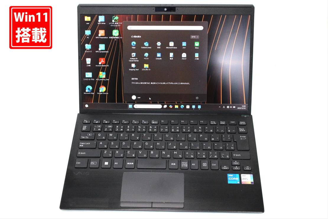 楽天市場】中古 フルHD 12.5インチ VAIO Pro PJ VJPJ21 Windows11 卓越