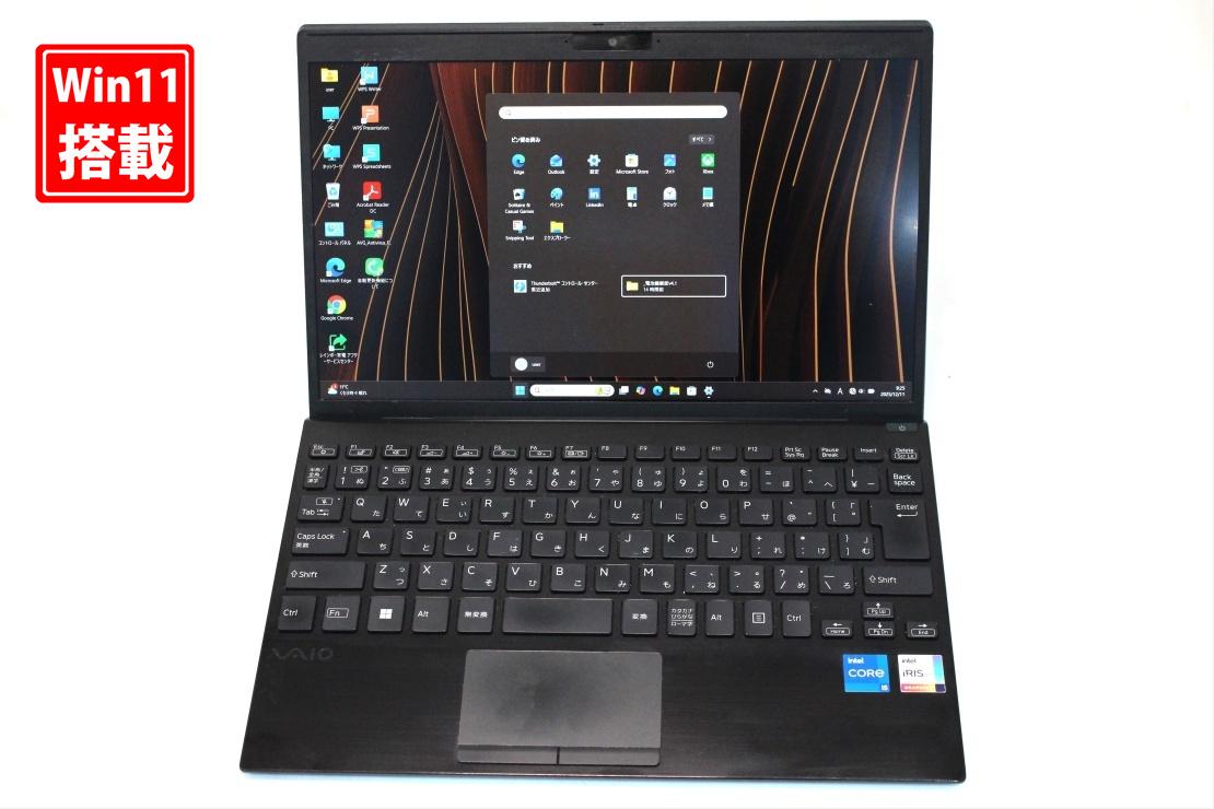 楽天市場】中古 フルHD 12.5インチ VAIO Pro PJ VJPJ21 Windows11 卓越
