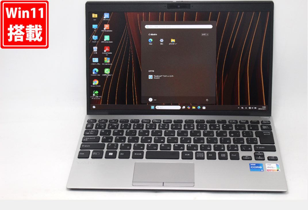 楽天市場】使用758時間 中古 フルHD 12.5インチ SONY VAIO Pro PJ