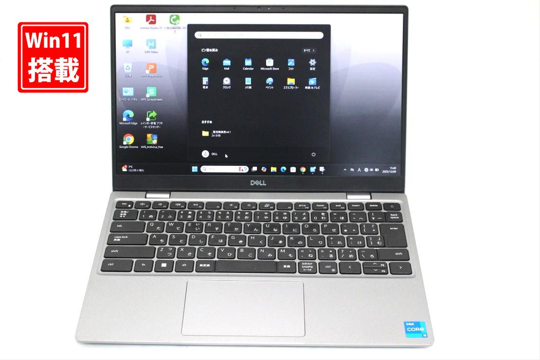 楽天市場】中古 フルHD 13.3インチ DELL Latitude 3320 Windows11 卓越