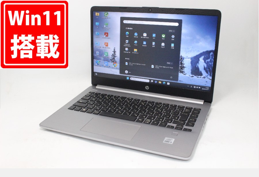 楽天市場】良品 フルHD 14インチ HP Notebook 340S G7 Windows11 超高