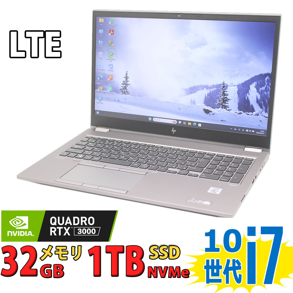 楽天市場】良品 ゲーミングPC LTE対応 15.6インチ HP ZBook
