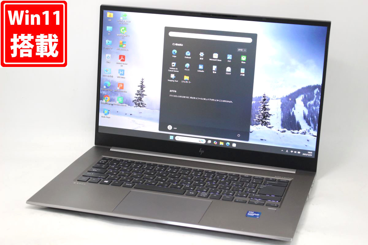 楽天市場】ゲーミングPC 訳有 フルHD 14インチ HP ZBook Firefly 14 G8