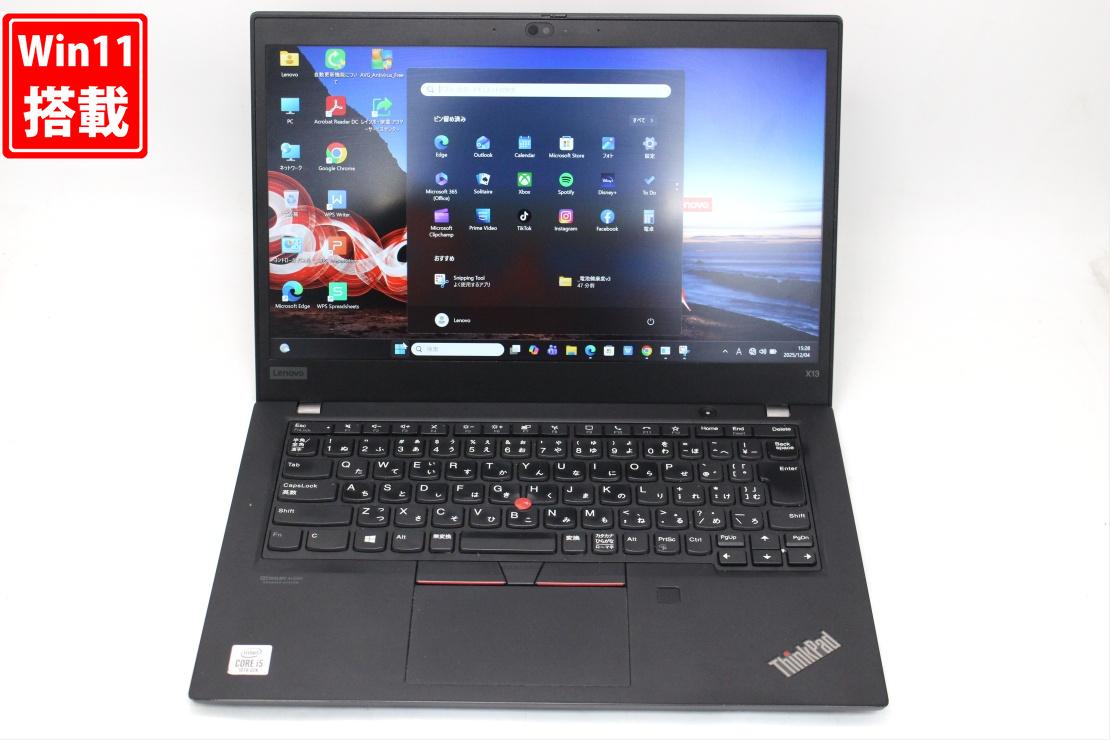 中古 フルHD 13.3インチ Lenovo ThinkPad X13 Gen1 Windows11 超高性能 第10世代Core i5-10210u 8GB 爆速NVMe式256GB-SSD カメラ 無線Wi-Fi6 Office付き Win11【中古ノートパソコン 中古パソコン 中古PC】送料無料 対応 即日発送（Windows10も対応可能 Win10）