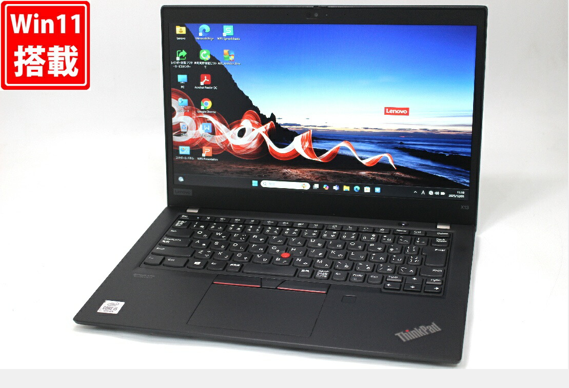 楽天市場】中古 フルHD対応WUXGA 13.3インチ Lenovo ThinkPad X13 Gen2