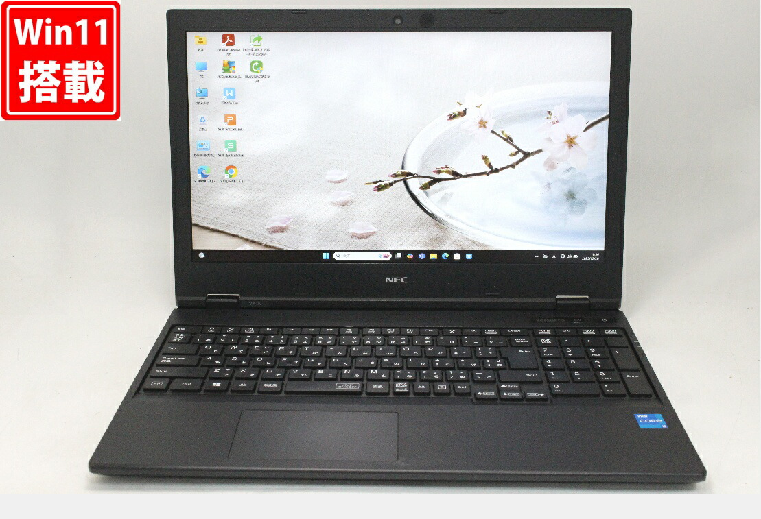 楽天市場】中古良品 15.6インチ NEC VersaPro VKM44XZGA Windows11