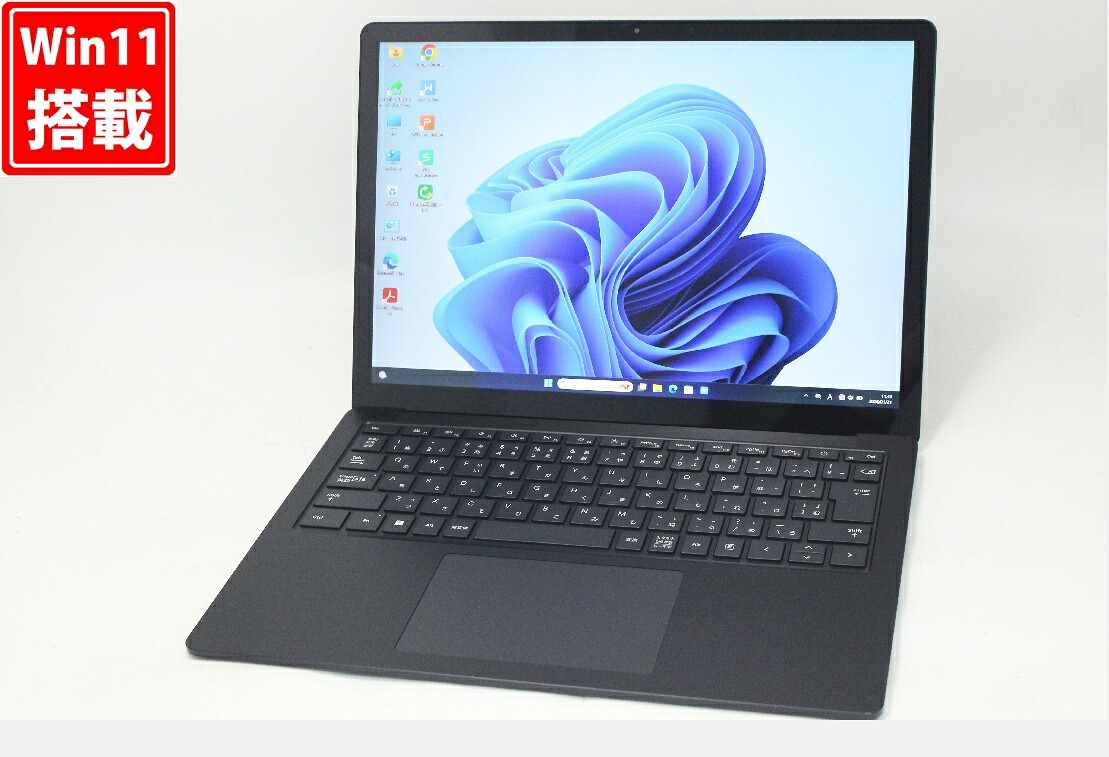 良品 2K対応 タッチ 13.5インチ Microsoft Surface Laptop 5 Windows11 10コア 卓越性能 第12世代Core i7-1265U 16GB DDR5 爆速NVMe式255GB-SSD カメラ 無線Wi-Fi6 Office付き Win11【中古ノートパソコン 中古パソコン 中古PC】送料無料 対応 即日発送