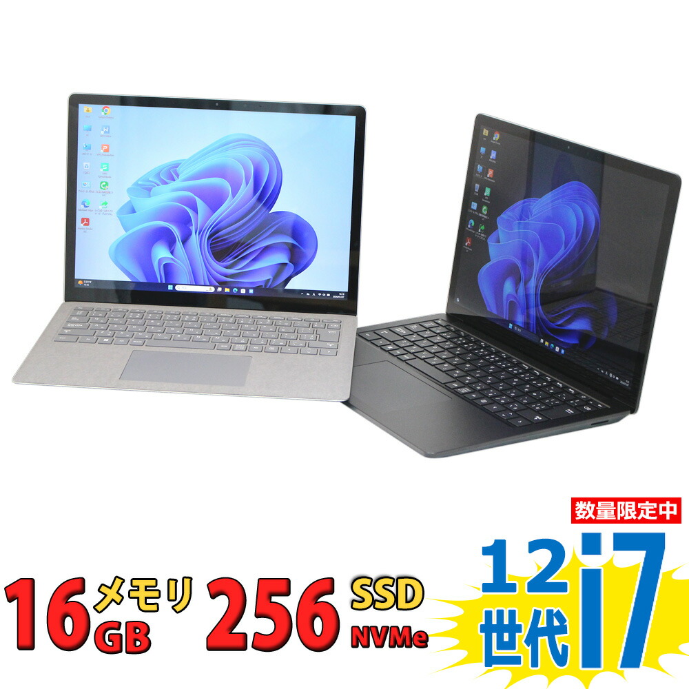 楽天市場】中古美品 2K対応 タッチ 13.5インチ Microsoft Surface