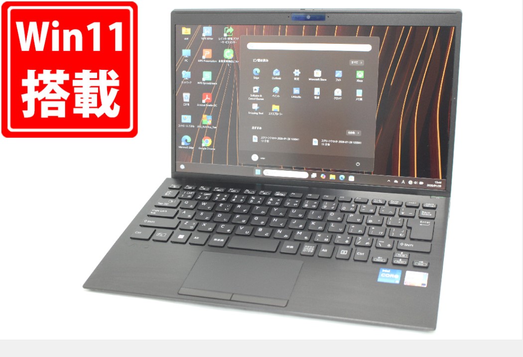 楽天市場】フルHD 13.3インチ 良品 SONY VAIO Pro PG VJPG218
