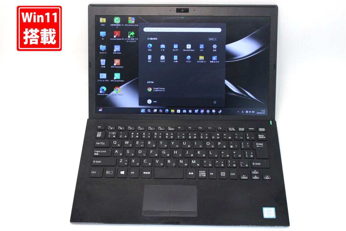 中古 フルHD 13.3インチ SONY VAIO VJPG11C11N Windows11 高性能 第8世代Core i5-8250U 8GB 爆速256GB-SSD カメラ 無線 Office付き Win11【中古ノートパソコン 中古パソコン 中古PC】送料無料 対応 即日発送（Windows10も対応可能 Win10）